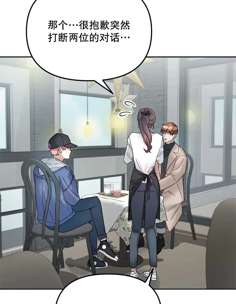 69.隐藏拍摄27