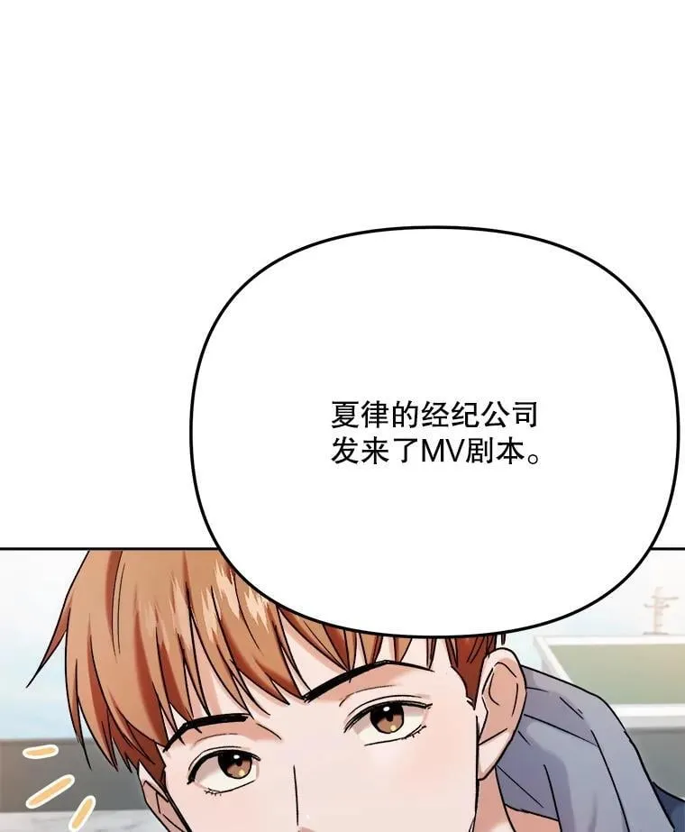 81.A国之行的反响153