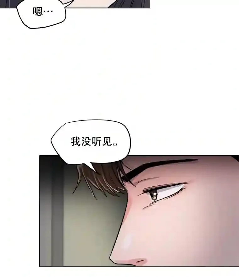 26.警告51