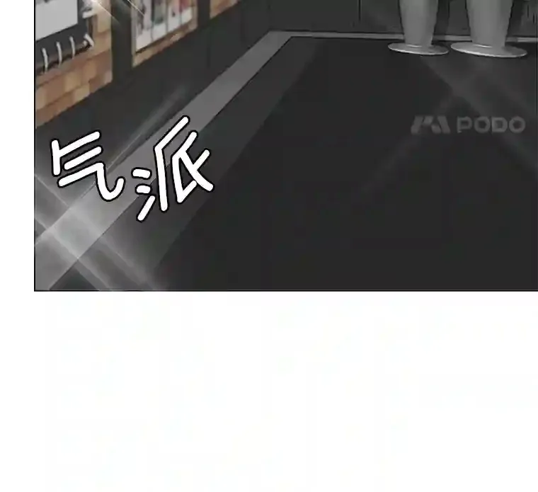 18.武术学校19