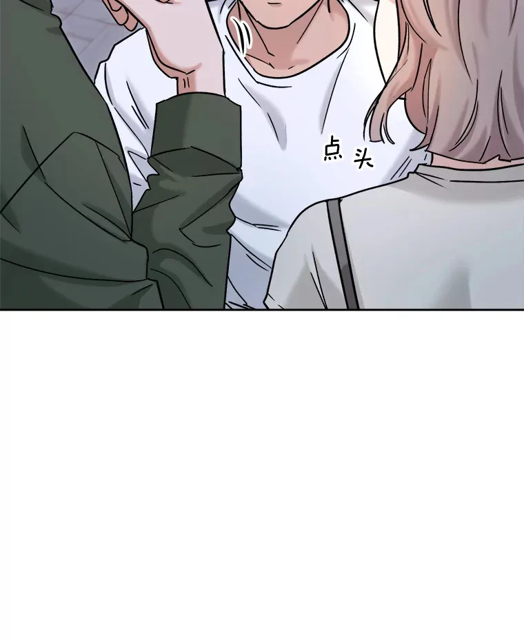 80.总统宴会15