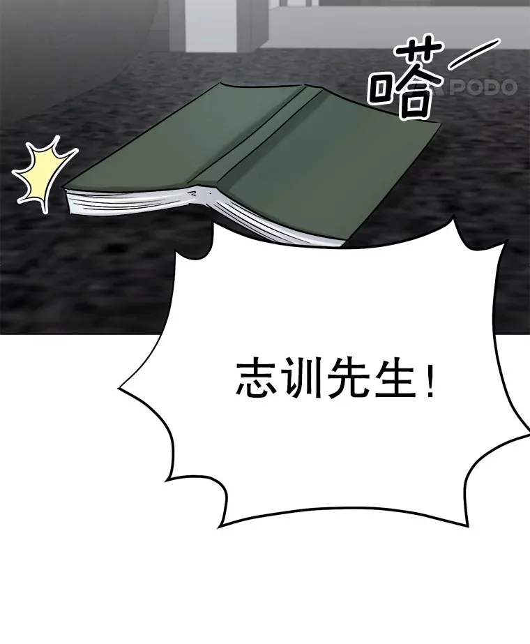 79.A国的盛情款待35