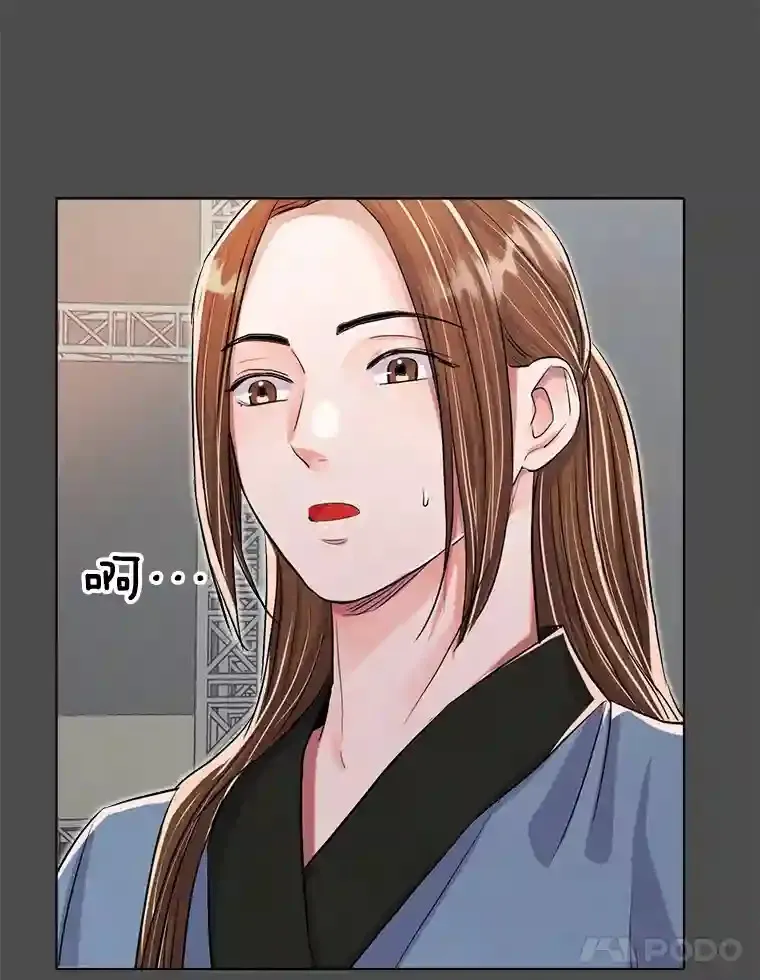 32.吃醋22