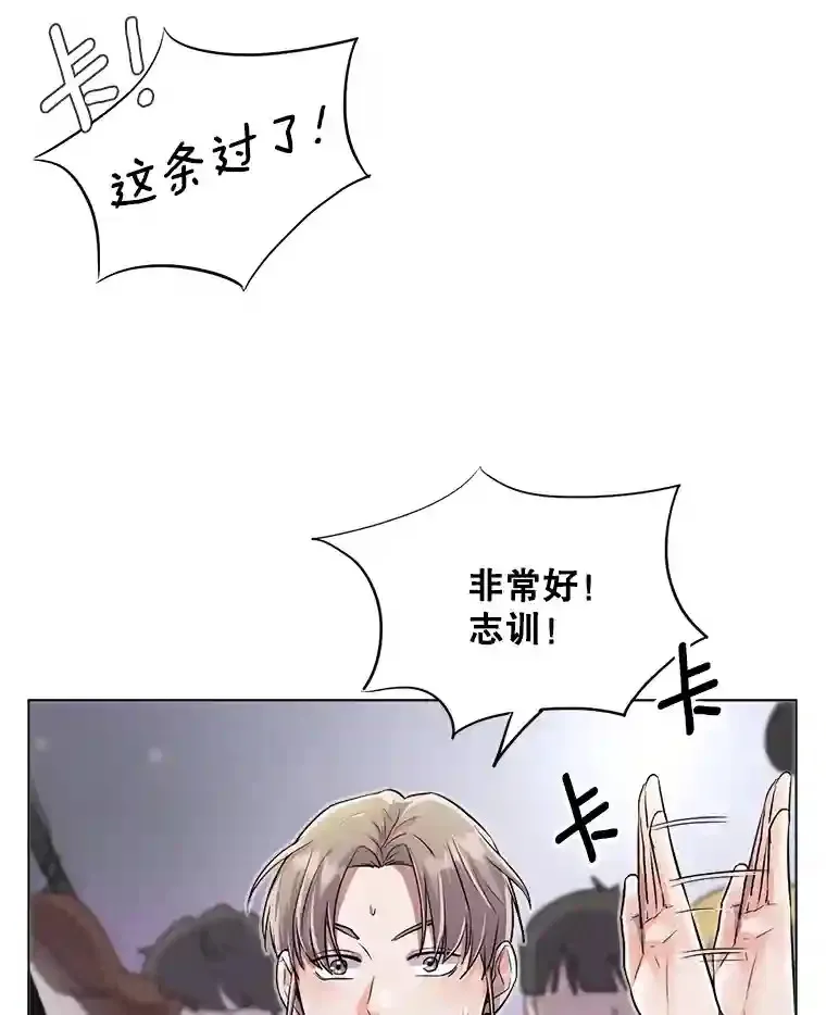 30.她的变化17