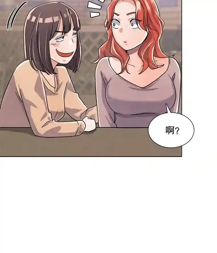 13.发现端倪37