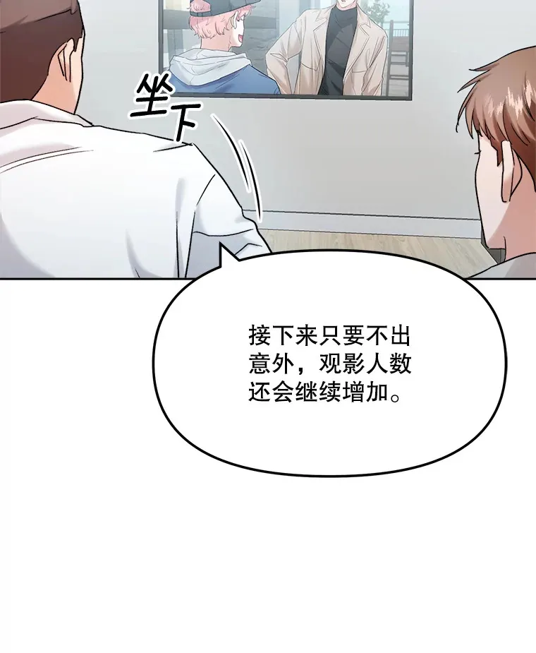 72.票房反败为胜30