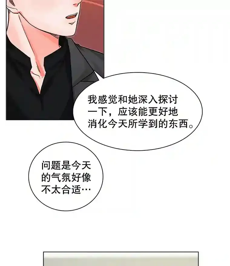 7.出糗的演员65