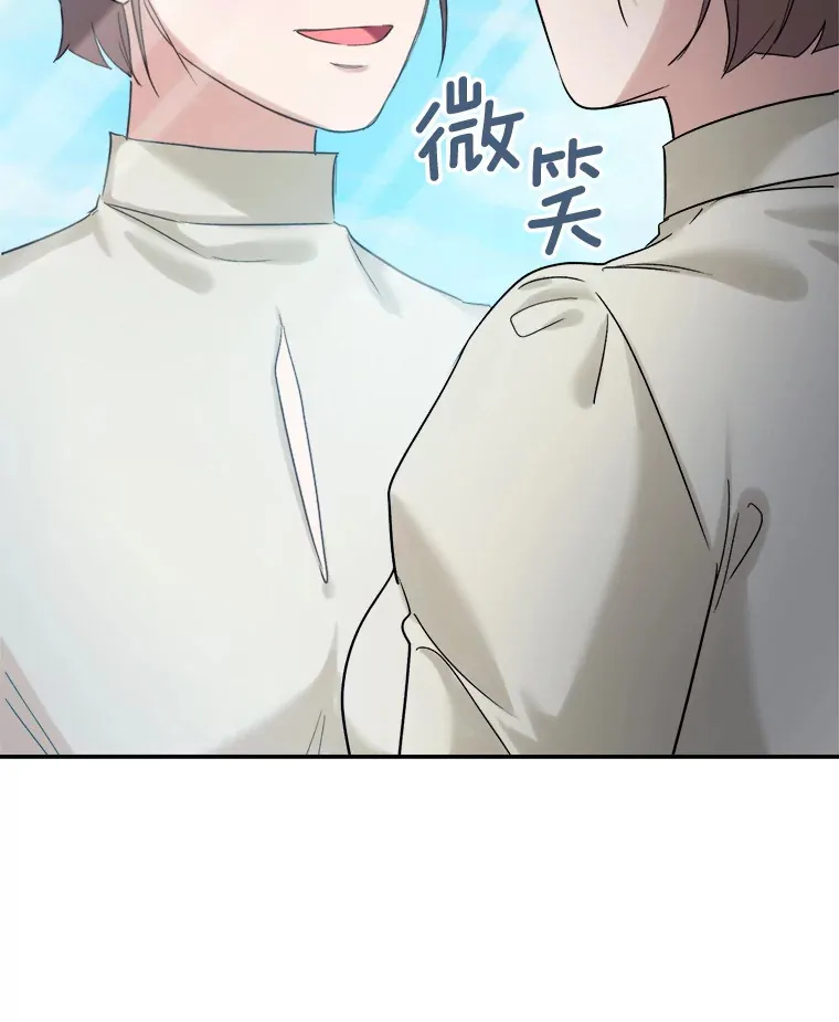 73.揭发咸基俊126