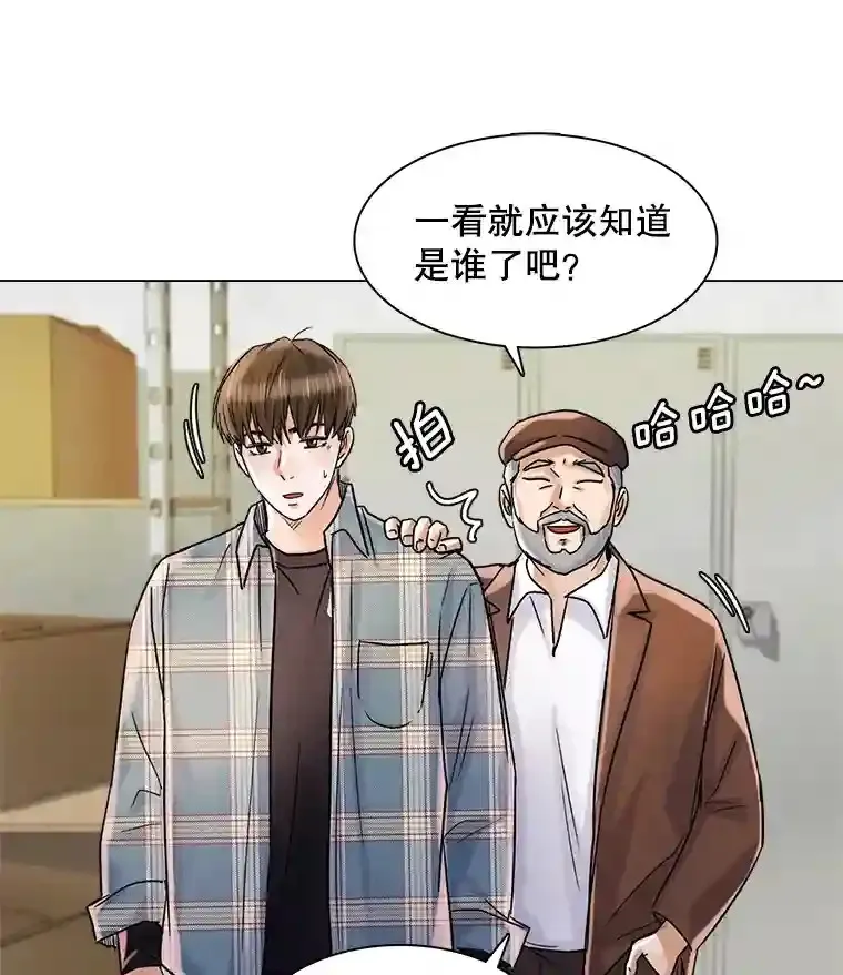 11.街头公演55
