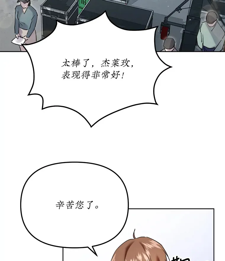 62.海外拍摄117