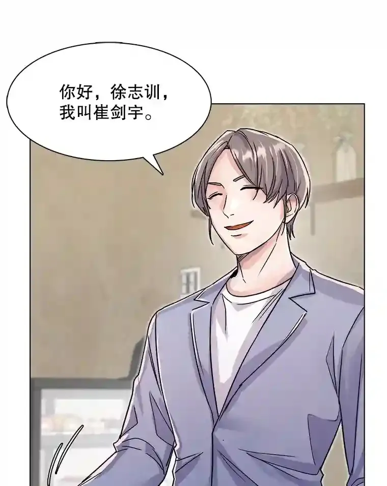 17.知名导演109