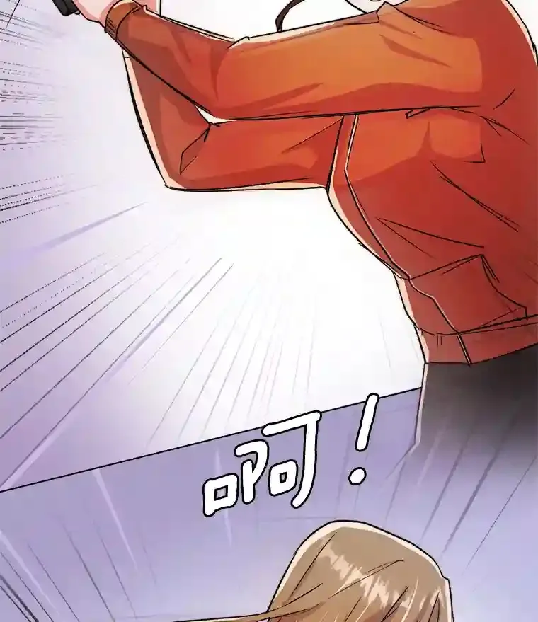 19.初学武术20