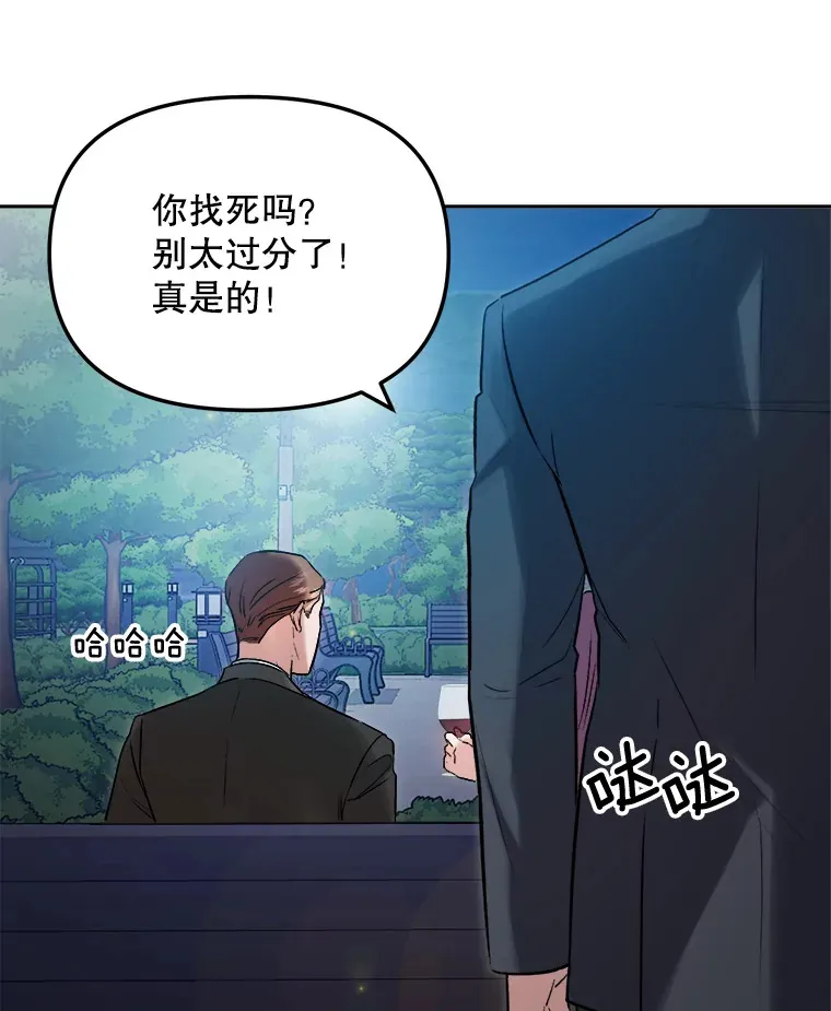 61.生日派对（2）36
