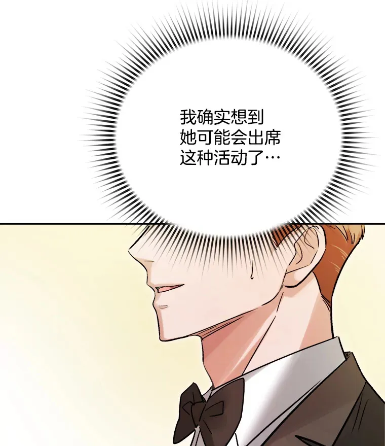 60.生日派对55