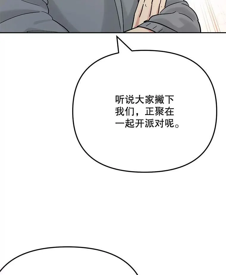 95.千万演员117