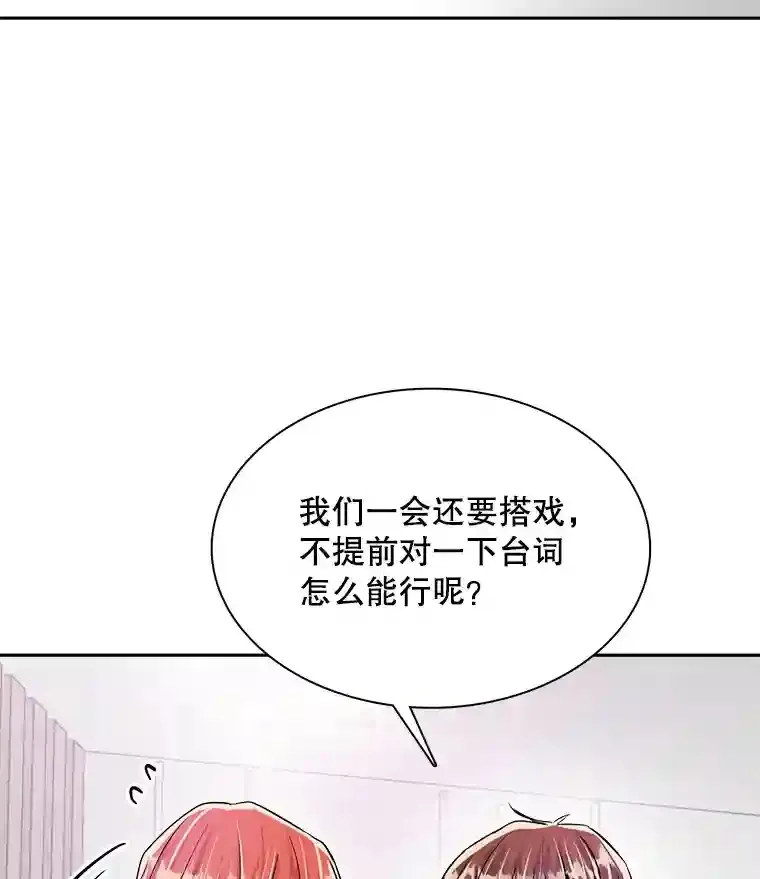 42.粉红色气氛71