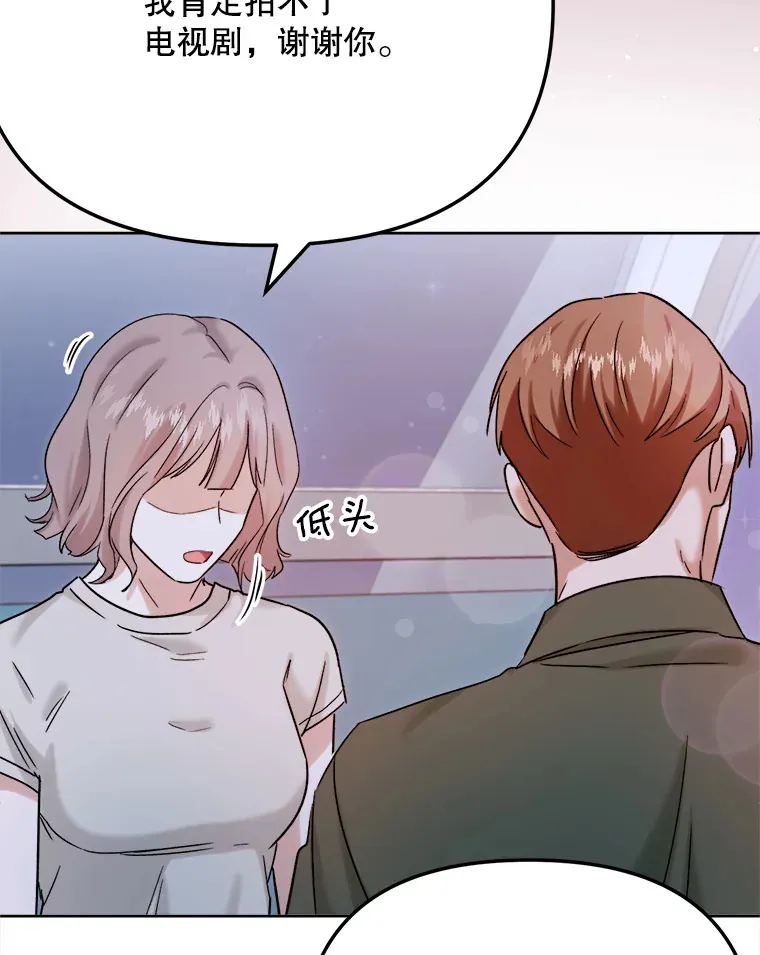 80.总统宴会37