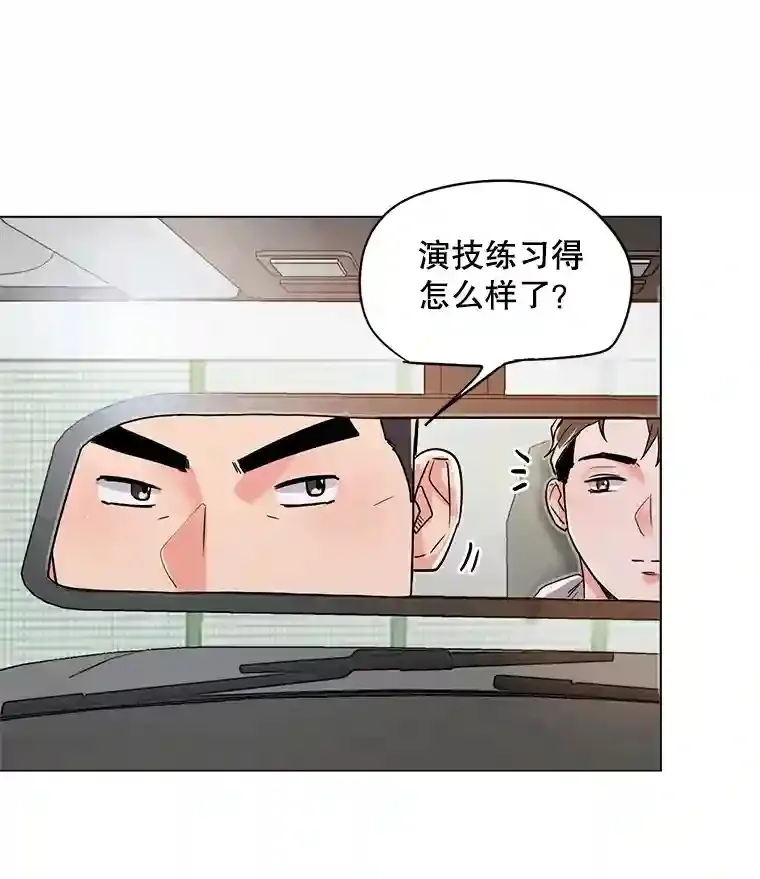 27.第1次拍摄44