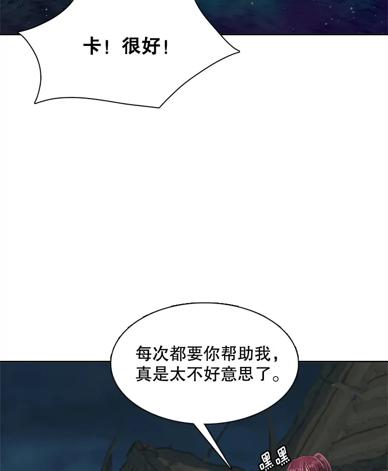 47.不断找茬58
