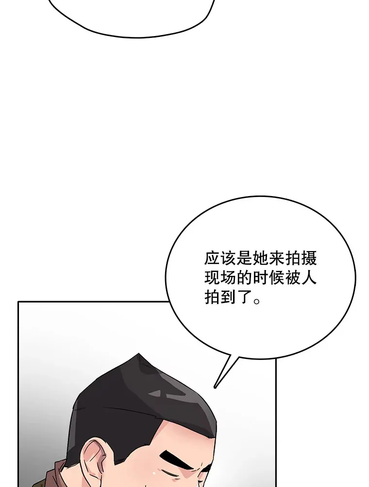 51.不祥的预感105