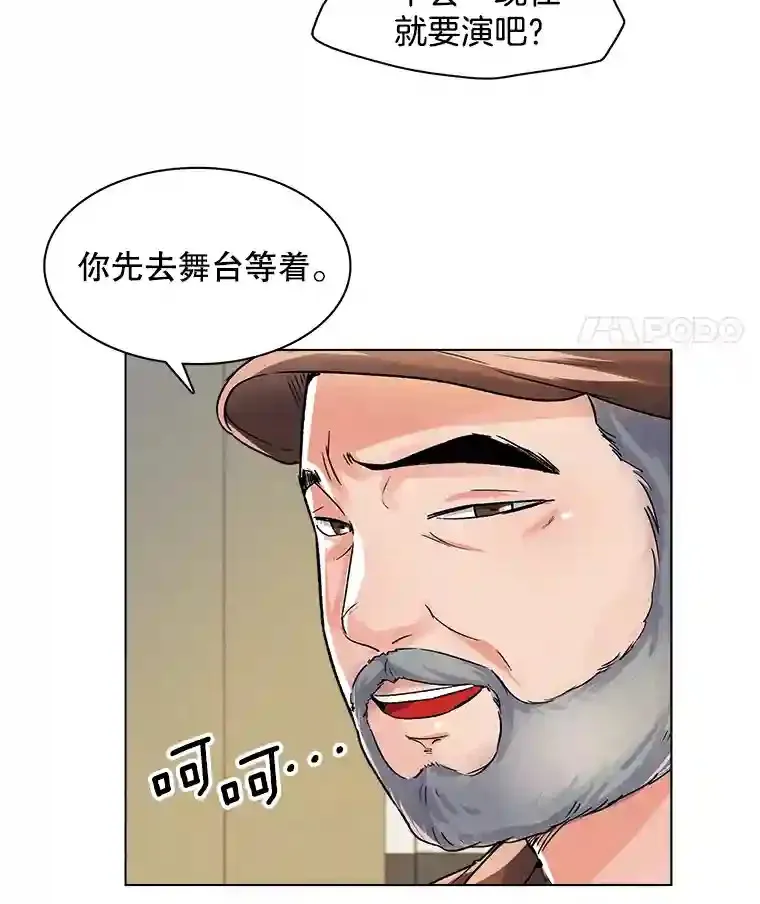 9.试戏25