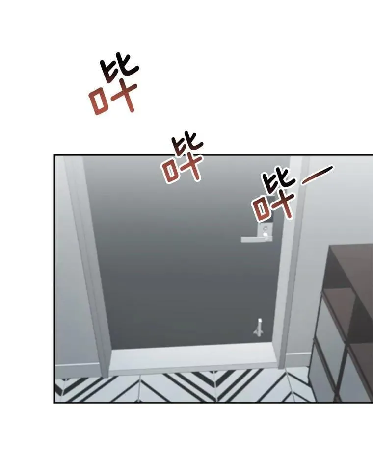 83.由美的机会93