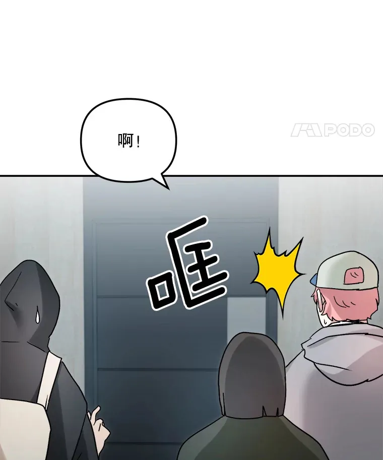 70.隐藏拍摄（2）86