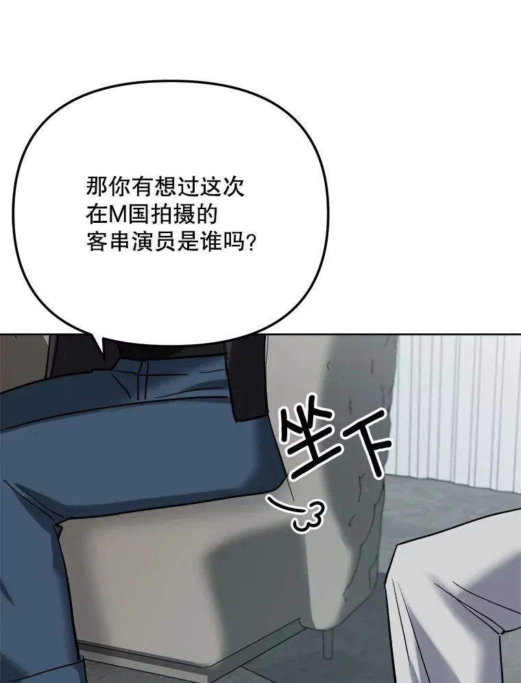 62.海外拍摄15