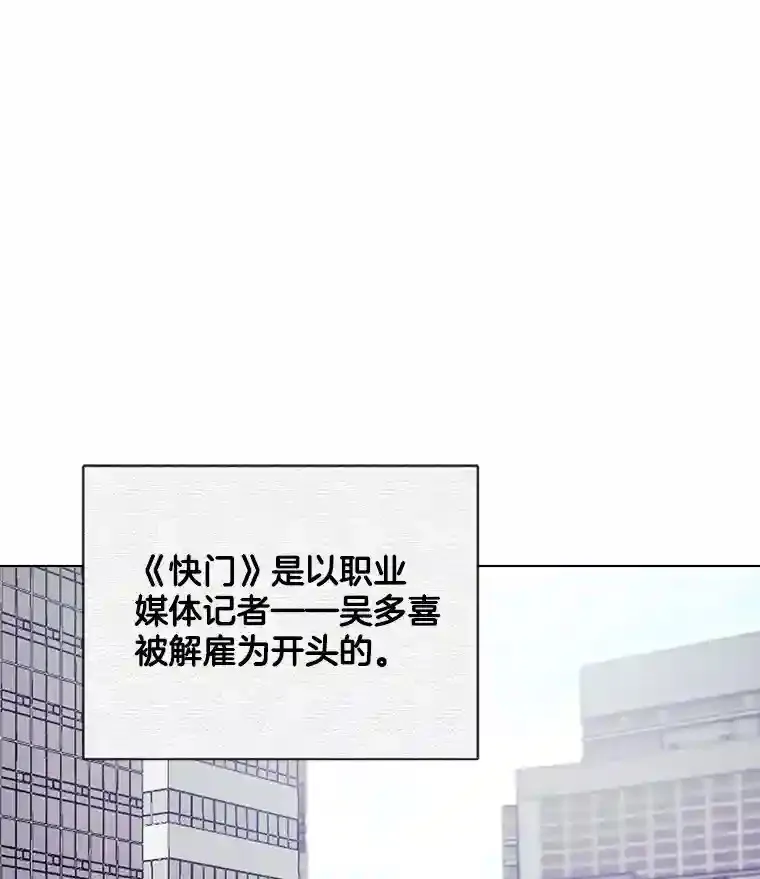 36.被大众认可78