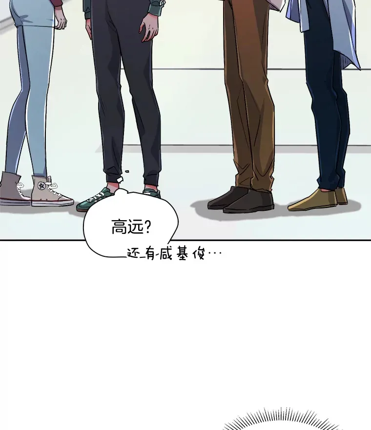 56.综艺“首秀”111