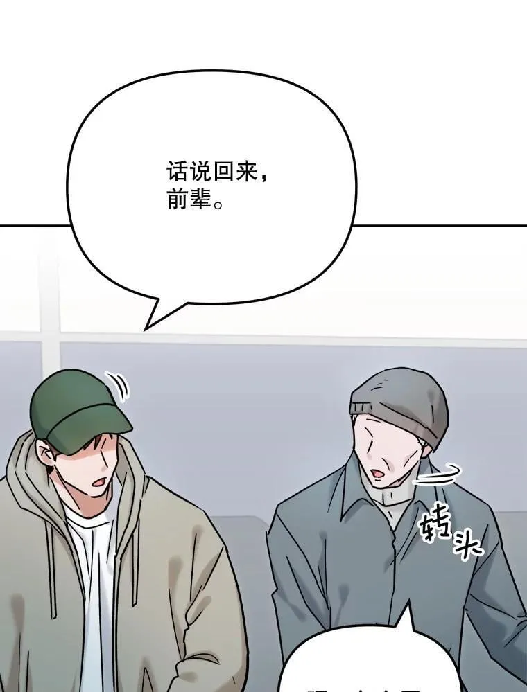 92.后期剪辑室111