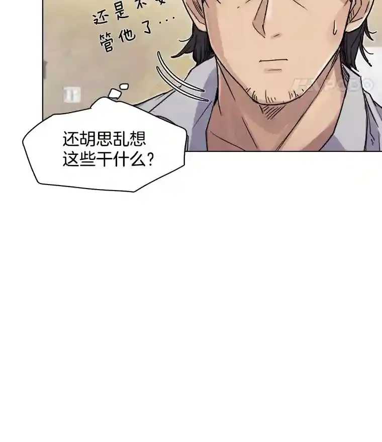 6.观看话剧71