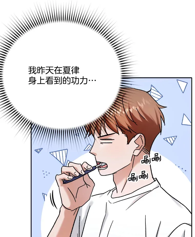 80.总统宴会68