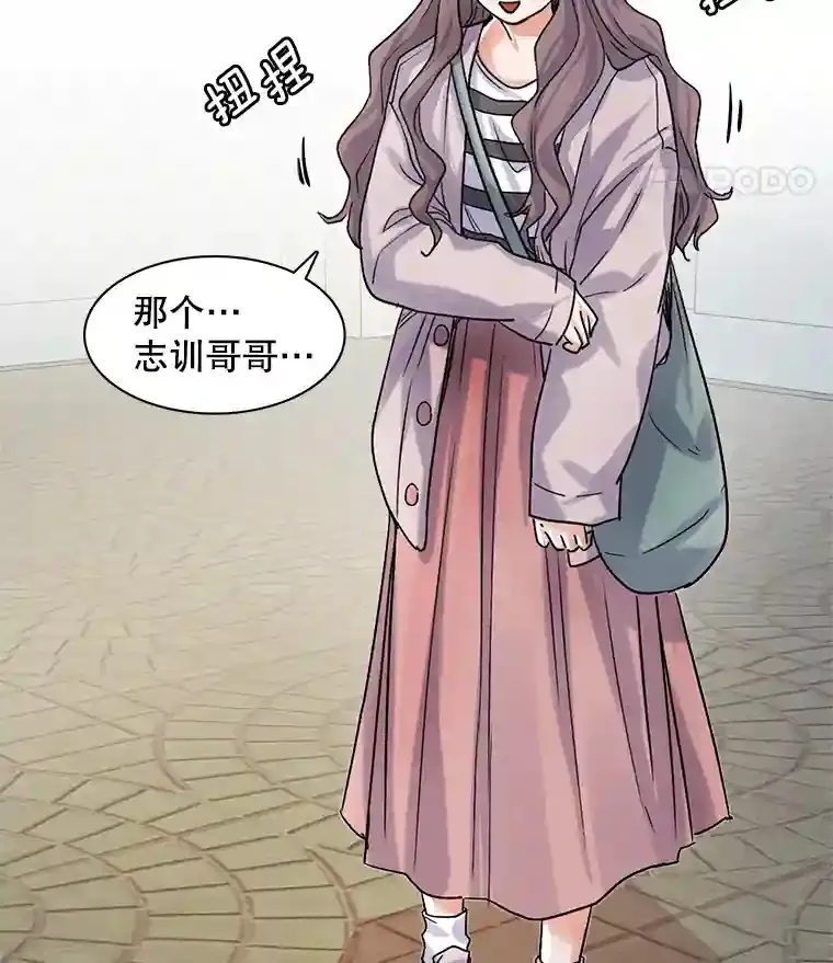 11.街头公演24