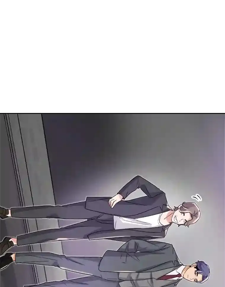 44.投资难题8