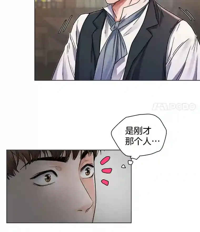 7.出糗的演员52