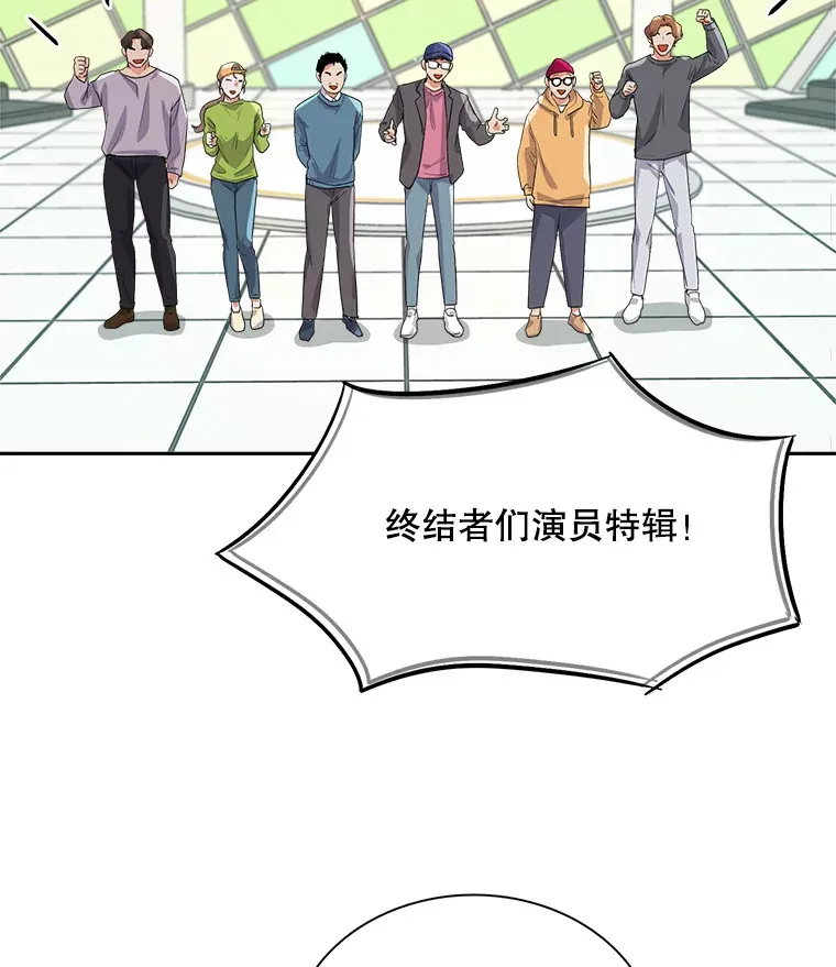 57.综艺“首秀”（2）14