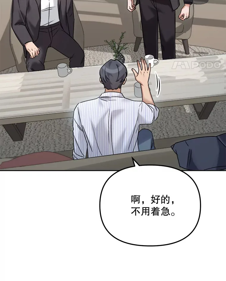 68.电影间的角逐90