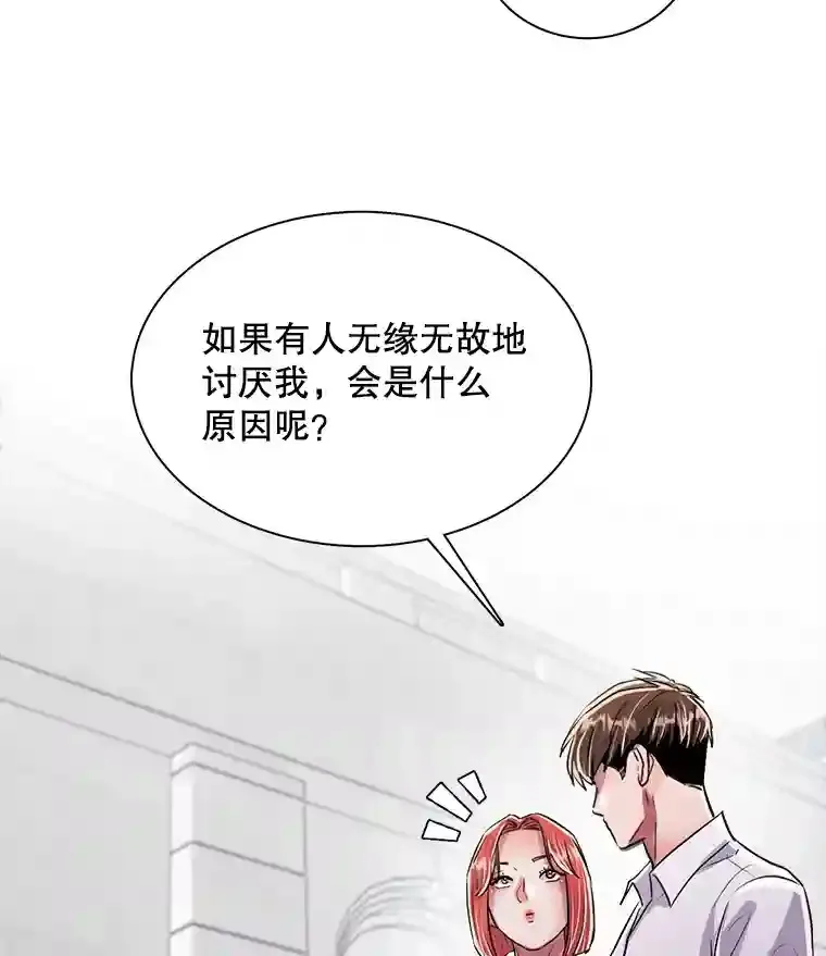 42.粉红色气氛82