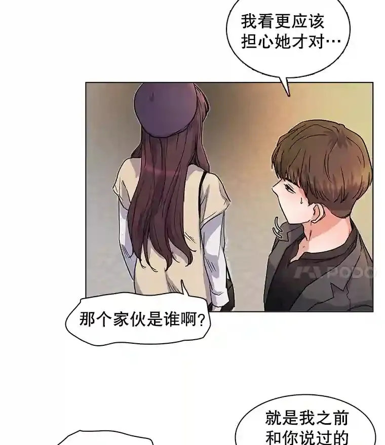 7.出糗的演员26
