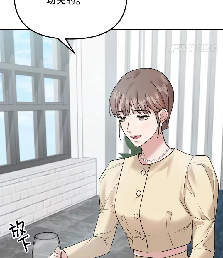 68.电影间的角逐33
