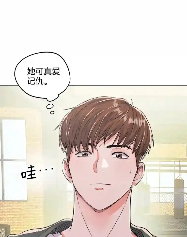 23.修改剧本35