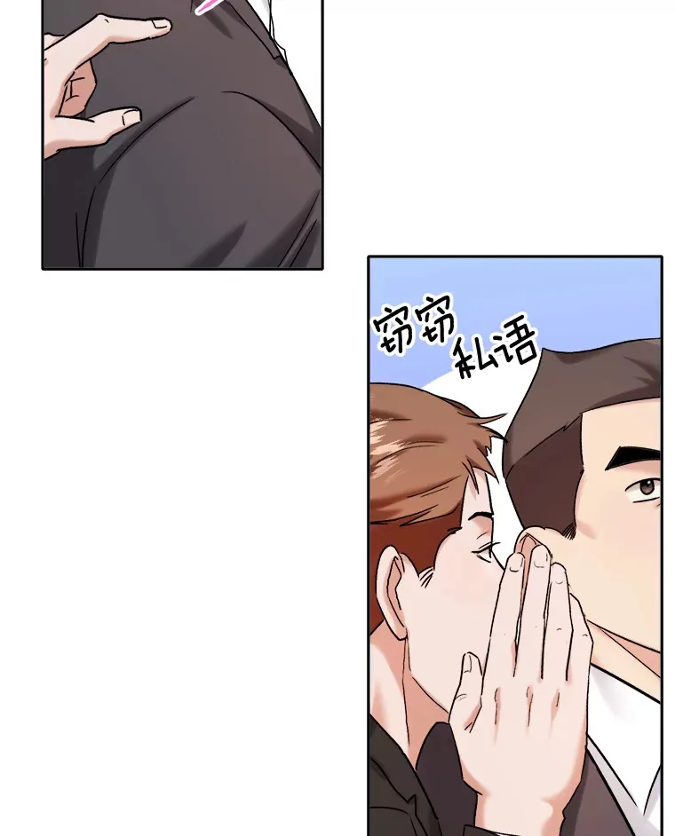 72.票房反败为胜91