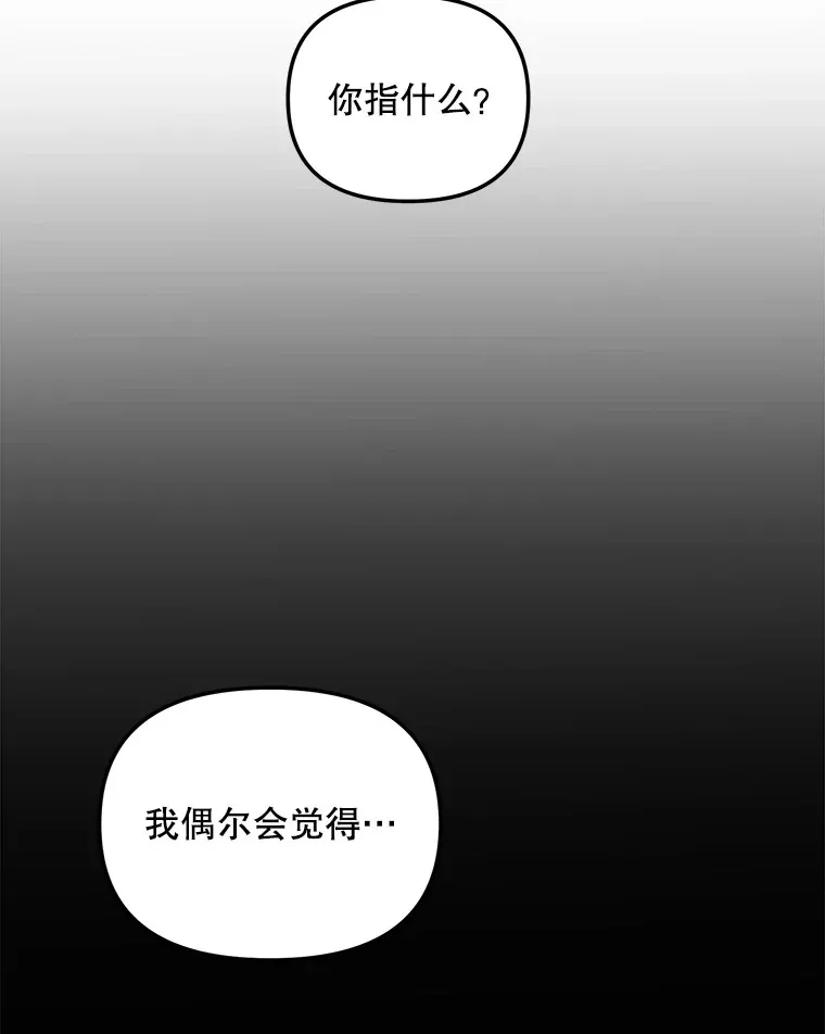 75.由美的加入125