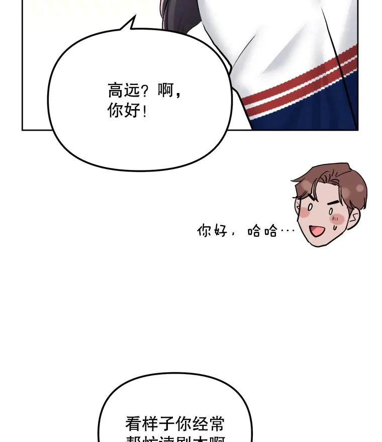 65.高远的反转79