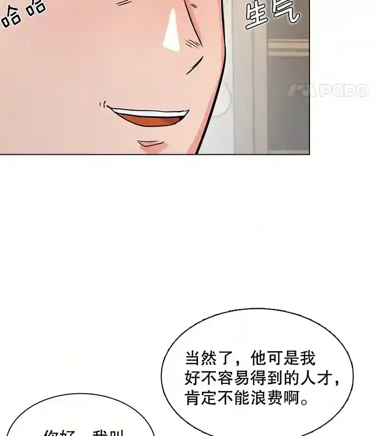 17.知名导演45
