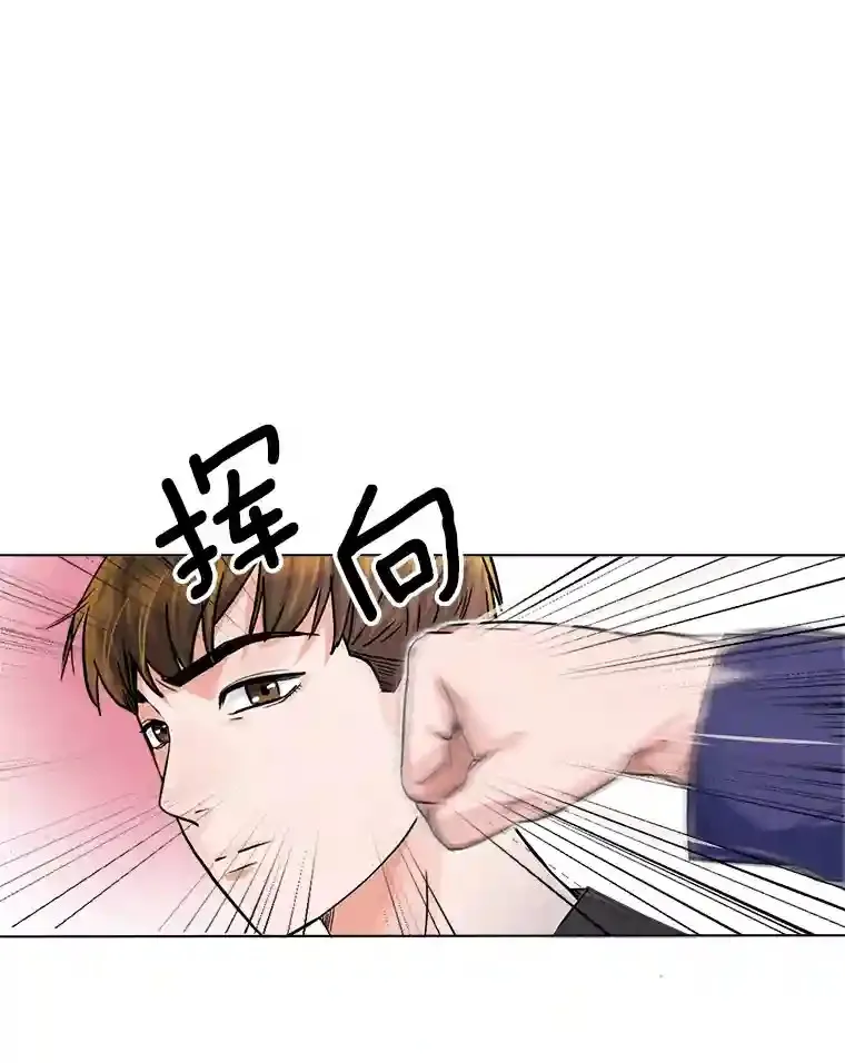 4.拒绝签约91