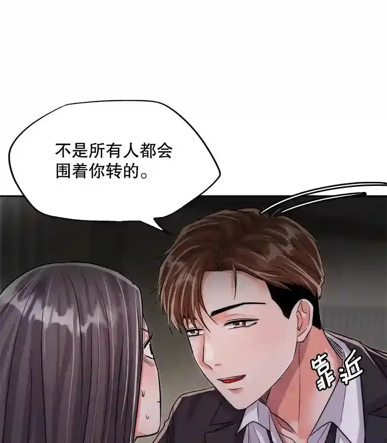 26.警告28