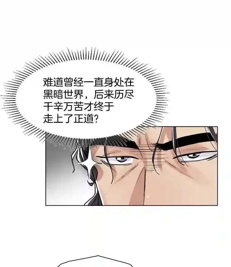 6.观看话剧76