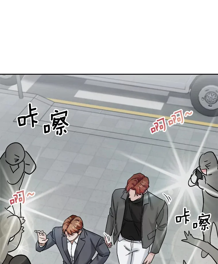 78.海外之行119